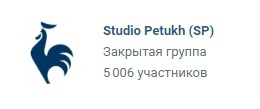 Нас более 5к! Работаем дальше. Нас более 5к! Работаем дальше.