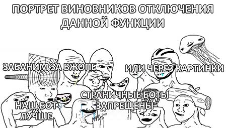 Заморозка Белякова Заморозка Белякова