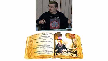 Photoshop - коллажи, обложки, аватарки, иллюстрации Photoshop - коллажи, обложки, аватарки, иллюстрации
