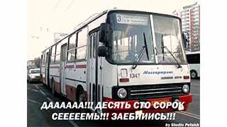 Подпись к картинкам Подпись к картинкам