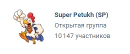 ДАААААА!!! ДЕСЯТЬ СТО СОРОК СЕЕЕЕЕМЬ!!! ЗАЕБИИИСЬ!!! ДАААААА!!! ДЕСЯТЬ СТО СОРОК СЕЕЕЕЕМЬ!!! ЗАЕБИИИСЬ!!!
