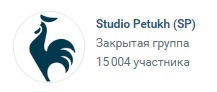 Более 15к участников на сообществе разработчиков Более 15к участников на сообществе разработчиков