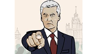 Определитель подлинности страниц «Разиноид»! Определитель подлинности страниц «Разиноид»!