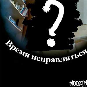 Повышение квалификации у нашего Павла Писькова! Повышение квалификации у нашего Павла Писькова!