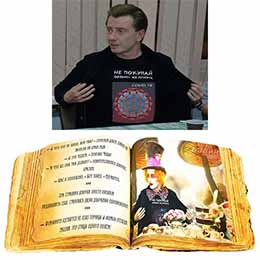 Photoshop - коллажи, обложки, аватарки, иллюстрации Photoshop - коллажи, обложки, аватарки, иллюстрации